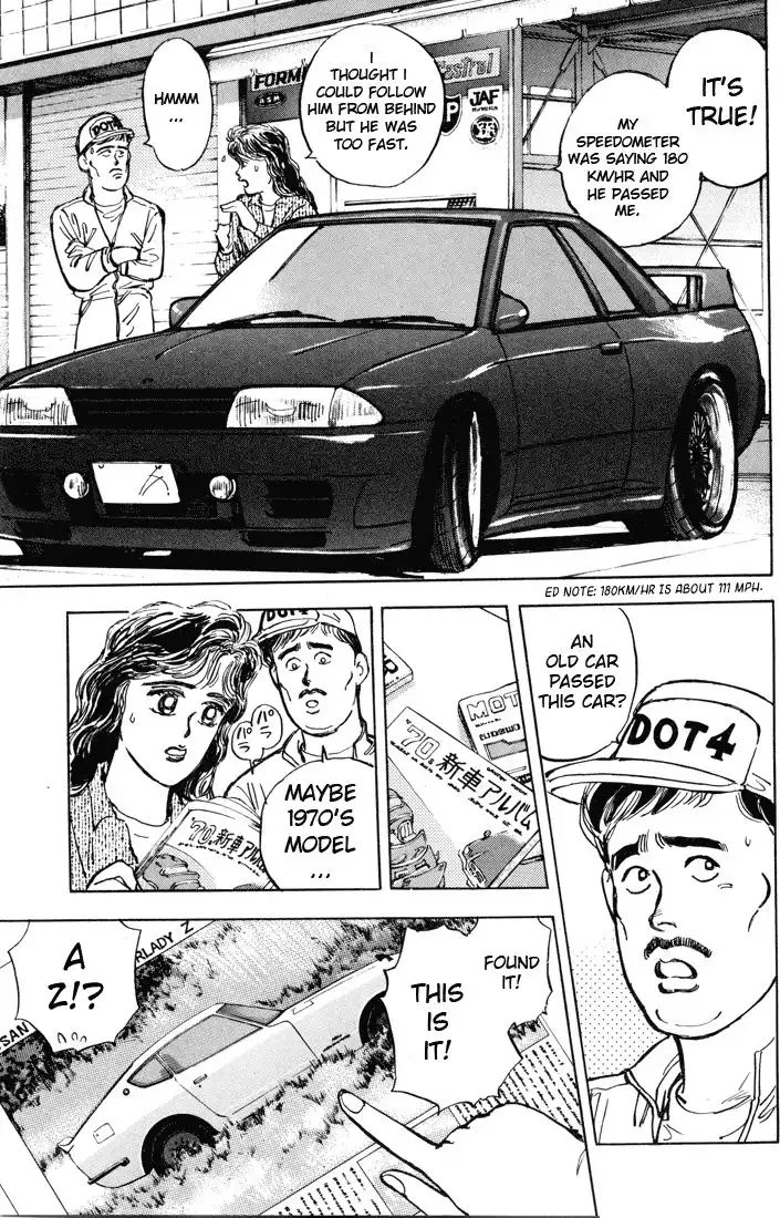 Wangan Midnight Chapter 4 11